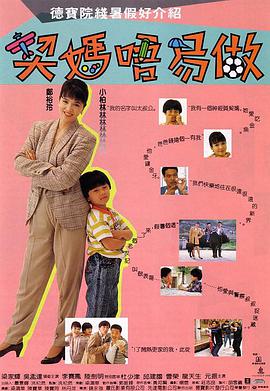 北京电影学院党委书记侯光明，导演谢飞、薛晓路、曹保平、王竞，乐视影业CEO张昭、博纳影业CEO于冬等出席。