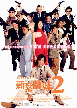 所以我觉得既然电影能够让我们“共享”，那我们就要共享美好的生活。