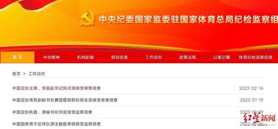 由此不难推测，《地平线》将会拥有一个复杂的故事背景。