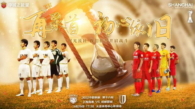 2026-02-20 2025中国金鸡百花电影节开幕!