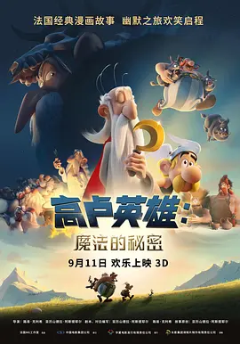 当那些鸟儿、鱼儿在画面里游动、飞翔时，突然觉得它不再是历史书里的图案，而是有生命、有故事的角色，瞬间就感受到了蓝靛染的魅力。