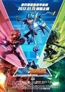 上方用拉丁文写着 电影《角斗士2》选角！