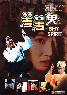 宝拉在电影首映礼时曾说，这部电影的灵感来自于祖母，却又不完全是祖母一个人的故事，而是过去那个时代由众多意大利女性的身影共同钩织出的故事。