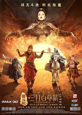 帕索里尼凭《继续活着》获地平线单元最佳导演 2013-09-08 北京时间9月8日，第70届威尼斯电影节颁奖礼盛大举行。