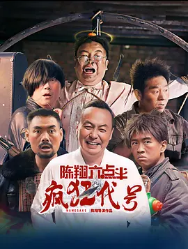 于适：相信我，《蛟龙行动》一定会给你带来意想不到的震撼。