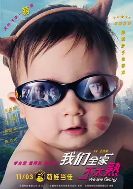 10月30日晚黄金时间，荣誉之夜活动还将在CCTV-6电影频道电视直播，敬请收看。
