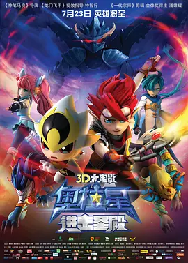 张艺兴在长文中写道：“哭是不能哭的，话却是有许多还要说的。