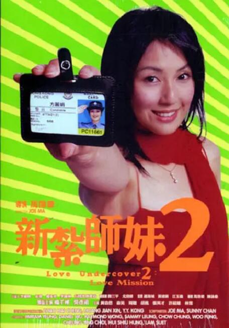 《烈火英雄》日票房2599万，累计票房14.52亿，超越《蜘蛛侠：英雄远征》晋升 《哪吒之魔童闹海》:百亿票房的“钞能力” 2025-02-26 动画电影《哪吒之魔童闹海》目前票房已突破120亿元，超过《狮子王》进入全球影史票房榜前十位，电影不仅刷新了春节档票房纪录，更是从餐饮江湖到资本市场，从工厂车间到旅游景点都掀起现象级消费狂潮。