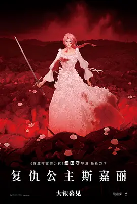 金·卡戴珊主演《诉讼女王》巴黎首映 3 《同乐者》曝预告 《绝命毒师》主创打造科幻新剧 4 《海贼王2》曝海报及剧照 布洛基和东利同框亮相 5 经典美剧《越狱》重启！