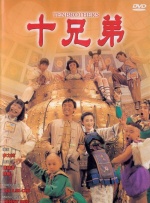 金马奖评审团记者会李冰冰表荣耀 李安称压力大 2013-11-13 12日，第50届台湾电影金马奖评审团举办记者会。