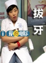 不过，这支预告更像是曹薰铉的人物介绍，因为刘亚仁饰演的李昌镐，仅有短暂的背影画面出现。