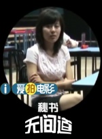 即便在当下的港片市场中，像“梁家辉+刘青云+古天乐”这样的组合也并非难得一见。