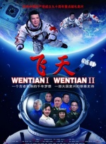 《一去不回》曝剧照 广濑铃7套妆造演绎大正风情 2025-01-13 近日，电影《一去不回》（ゆきてかへらぬ）公布全新剧照，展现了广濑铃在电影中的多套妆造。