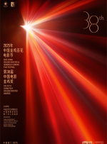 《浴血黑帮》宣布推出续集剧集 10 德鲁·斯特鲁赞去世 曾为《哈利·波特》设计海报 独家专访 王鹤润专访 | “见山是山” 从演自己到成为角 宋木子专访|从“献声”到“参演”的圆梦之旅 明星写真 去写真频道 王俊凯盛夏光年大片 展现一纪成长轨迹与艺术 啪姐性感登封！