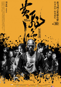 毕赣《狂野时代》戛纳首映 舒淇易烊千玺等登红毯 2025-05-23 当地时间5月23日，法国，第78届戛纳国际电影节，毕赣、易烊千玺、舒淇、赵又廷、李庚希、黄觉亮相《狂野时代》首映红毯。