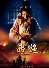 近年来他积极尝试戏路突破，在《疯狂麦克斯：狂暴女神》里饰演反派角色，在《黑衣人：全球追缉》里接替威尔·史密斯，但这些作品要么票房平平，要么他的角色表现力被其他主演盖过。