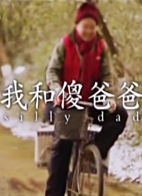 2025-12-16 肖战“演活”莫得闲 《得闲谨制》小切口讲大时代2025-12-12 《得闲谨制》这么改，会更好吗？