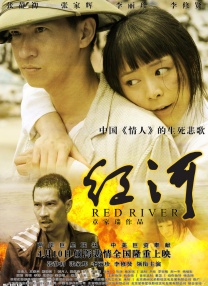 同时，2024年5月，共和文化传媒（北京）有限公司申请注册一枚“流浪地球短片集”商标，国际分类为教育娱乐。