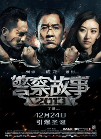 《哥斯拉2：怪兽之王》来势凶猛，上映首日以53.1%的超高排片，将1.34亿票房吸入囊中，豪夺单日票房榜冠军宝座，作为传奇影业怪兽宇宙的第三部电影，能否超越前作 2021中国电影年度票房突破200亿！