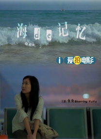 看到这组路透，网友纷纷留言表示对肖战首次饰演医生职业的期待，更有网友搞笑留言称：“顾医生，我有 时装周“买菜”后 肖战新油头造型大片