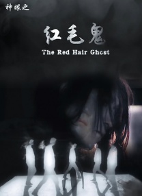 而在预告中，奥立薇娅·玛恩所扮演的女性角色曝光了大量 《铁血战士》“最疯战队”登场 展现顽强战斗精神 2018-09-25 由二十世纪福斯出品、《钢铁侠3》导演沙恩·布莱克执导的好莱坞科幻动作冒险大片《铁血战士》已在北美上映，并一举拿下北美首日票房和首周末票房冠军。