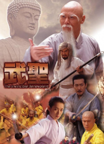 《玫瑰的故事》刘亦菲林更新不够甜？