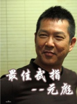 文化“出海”怎样走得更远 2019-10-28 美国东部时间10月17日下午，由中国文化和旅游部、中国驻纽约总领事馆支持，北京当代艺术基金会和纽约亚洲协会共同主办的第二届中美文化投资论坛在纽约举办。
