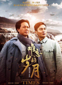 比如他可能因为脚滑摔了一跤，却恰好躲过了狙击手的子弹；