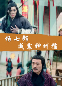 影片汇集了泰国多位当红品质演员，豪华的台前幕后阵容，辅以浪漫的视听氛围、引人深思的人生命题，此前于泰国公映时便收获了泰国观众的热议与感动。
