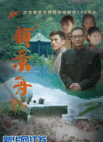 乡村音乐奖