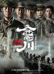 奥妹、宋慧乔、目黑莲、檀健次等亮相米兰时装周 2025-02-27 当地时间2月26日，意大利米兰，2025秋冬米兰时装周Fendi品牌秀，“瓜导”卢卡·瓜达格尼诺、“奥妹”伊丽莎白·奥尔森、马修·波莫、宋慧乔、目黑莲、檀健次、宋雨琦到场观秀。