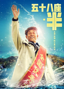 身着一袭纯白抹胸婚纱的木下，与同样身着白色西装 玉木宏否认与加藤罗莎复合 称只是好友关系 2010-09-29 日本人气男星玉木宏于9曰28日出席了电视剧《与恶魔契约的女人》的制作发布会。
