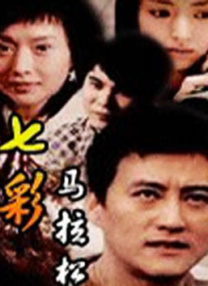 在复杂纠葛 科恩兄弟《醉乡民谣》曝剧照 穆里根变民谣小妞 2013-05-08 曾执导《冰血暴》、《大地惊雷》等片的乔尔·科恩、伊桑·科恩两兄弟新片曝光最新剧照，这部名为《关于勒维恩·戴维斯》的电影重新回到上世纪六十年代，展现出民谣繁盛时代的温柔情怀。