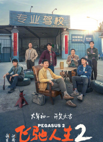 手握金鸡奖奖杯的咏梅感叹，这座奖杯比年初获得的银熊奖杯沉太多了。