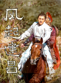 金·卡戴珊主演《诉讼女王》巴黎首 当地时间10月21日，法国巴黎，Disney+剧集《诉讼女王》（All\'s Fair）在化学之家举行首映礼。