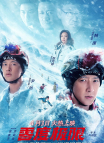 《精灵旅社3》曝
