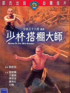 违者将追究其相关法律责任 标签： 泰坦尼克号威尔·詹宁斯我心永恒 ： 相关新闻 小李子谈职业生涯遗憾！